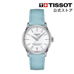 ティソ 公式 レディース 腕時計 TISSOT シュマン・デ・トゥレル パワーマティック80 34 mm ホワイト文字盤 レザーストラップ T1392071601100