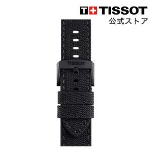 ティソ 公式 腕時計ベルト TISSOT ブラック ファブリックストラップ 22MM T852044936