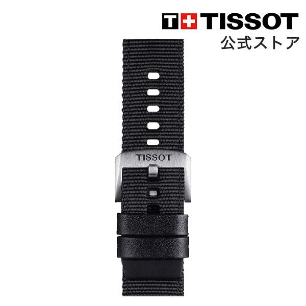 ティソ 公式 腕時計ベルト TISSOT ブラック ファブリック&amp;レザーパーツストラップ 22MM ...