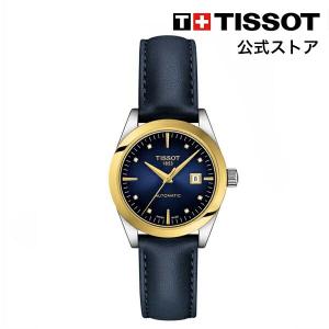 ティソ 公式 レディース 腕時計 TISSOT T-マイ レディ オートマティック 18K ブルー文字盤 レザー T9300074604600