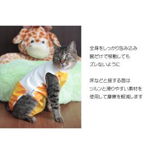 オムツカバー 猫用 おむつ ねこの詳細画像4
