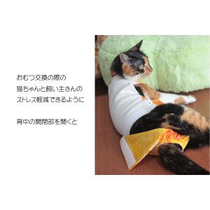 オムツカバー 猫用 おむつ ねこの詳細画像5
