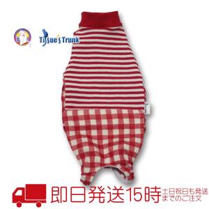 【土日祝日発送】お家での介護がしやすい猫用術後服・チェック＆ボーダーレッド
