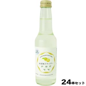 柚子　ページ キンシ正宗 京都水尾の柚子サイダー 250ml×6本 京都 水尾産の