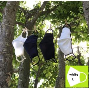 ＃夏のマスク ＃ホワイト ＃L ＃涼感 ＃日本製 ＃洗える ＃抗菌防臭 ＃蒸れにくい ＃吸汗速乾 ＃UVカット ＃完全自社生産 ＃2重立体構造