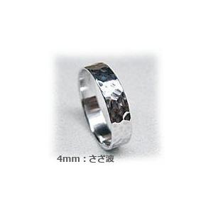 アルミの指輪（3本：受注生産）金槌槌目：3〜6mm幅