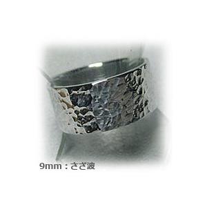 アルミの指輪（1本：受注生産）金槌槌目：9mm幅広