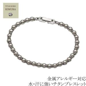 ギベオン隕石 ブレスレット メテオライト ブレス シルバー 8mm 一点物