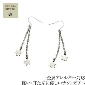 FENDI フェンディ ピアス オーロック 8AH449 A44G レディース