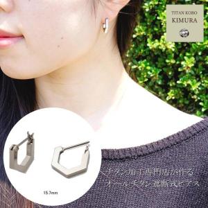CHROME HEARTS クロムハーツ ピアス CHROMEHEARTS タイニー CH CHROME HEARTS クロムハーツ ピアス CHROMEHEARTS タイニー CH