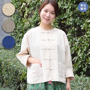 チチカカ（TITICACA） go slow caravan ゴブランハリントンジャケット