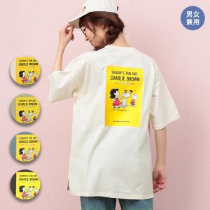 スヌーピー Tシャツ レディースファッション の商品一覧 ファッション 通販 Yahoo ショッピング