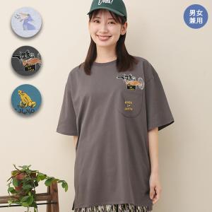 go slow caravan 色々ポケット刺繍ビッグTシャツ【WEB限定】 ／ トップス 男女兼用 春 夏 半袖 綿100％ ネコ アニマル ユーモア シンプル レディース ns