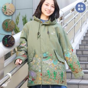 オリジナルジャガードボアコンチョカーディガン go slow caravan