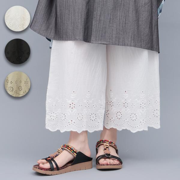 PORINA コットンライトペチパンツ【WEB限定】 ／ ペチコート ボトムス インナー レイヤード...