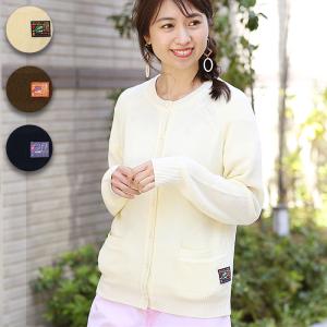 ネイティブアメリカン ファッション カーディガン レディースファッション の商品一覧 ファッション 通販 Yahoo ショッピング