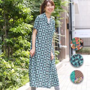 チチカカ ワンピースコーデの商品一覧 通販 Yahoo ショッピング