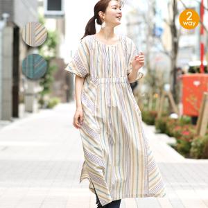 チチカカ ワンピースコーデの商品一覧 通販 Yahoo ショッピング