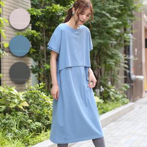 同盟 フェロー諸島 不合格 チチカカ ワンピース コーデ Ricochet Jp