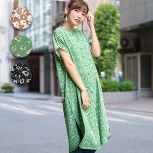 半袖小花柄ワンピースの商品一覧 通販 Yahoo ショッピング