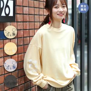 Snoopy Peanuts プルオーバー トレーナー トップス レディース メンズ 男女兼用 長袖 ボリューム袖 裏毛 スヌーピー 袖フレンズプルオーバー Kwjca302 Kwjca302 チチカカ Yahoo ショッピング店 通販 Yahoo ショッピング
