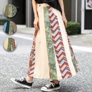 デニムスカート ロングスカート ボトムス レディース 秋 冬 Aライン