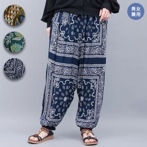 総柄バルーンパンツ / サルエルパンツ ズボン ...の商品画像