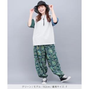 総柄バルーンパンツ / サルエルパンツ ズボン...の詳細画像3