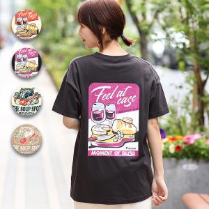 Edwin Tシャツ トップス カットソー レディース 春 夏 半袖 ロゴ アメリカン おしゃれ クルーネック Edwin アメリカンディナーハーフスリーブtシャツ Mt5063 Mt5063 チチカカ Yahoo ショッピング店 通販 Yahoo ショッピング