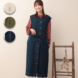 ツイル＆デニム刺繍ワンピース／ロングワンピース ベスト 2way ジレ