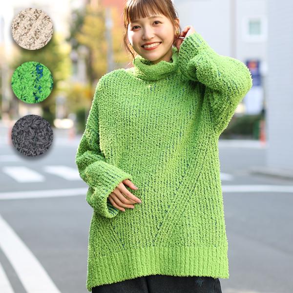 モールニットプルオーバー ／ セーター ニットウェア トップス レディース 長袖 タートルネック モ...