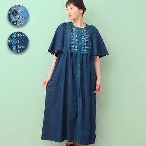 Rico ライトデニムウィピール刺繍ワンピース ／ ロングワンピース 羽織り レディース 春 夏 刺繍 フレアスリーブ フレア 幾何学柄 ハンド刺繍 綿100％ インド｜titicaca-y