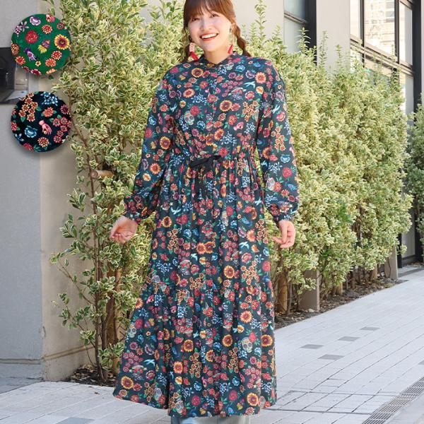 メヒコフロールプリントワンピース ／ シャツワンピース ロングワンピース 羽織り レディース 秋 冬...