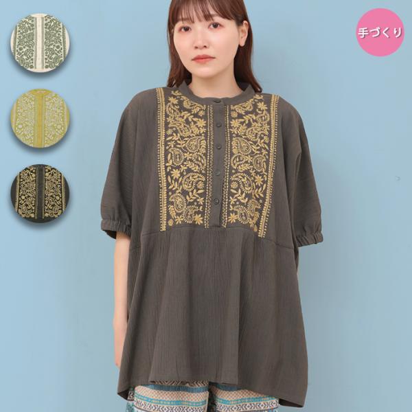 Rico クレープペイズリー刺繍プルオーバー ／ ブラウス トップス レディース 春 夏 半端袖 ハ...