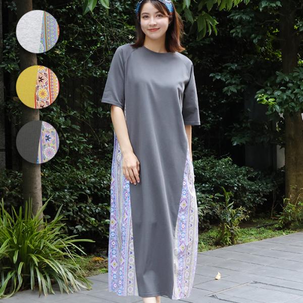 オリエンタルフラワーコンビワンピース ／ ロングワンピース Tシャツワンピース レディース 春 夏 ...