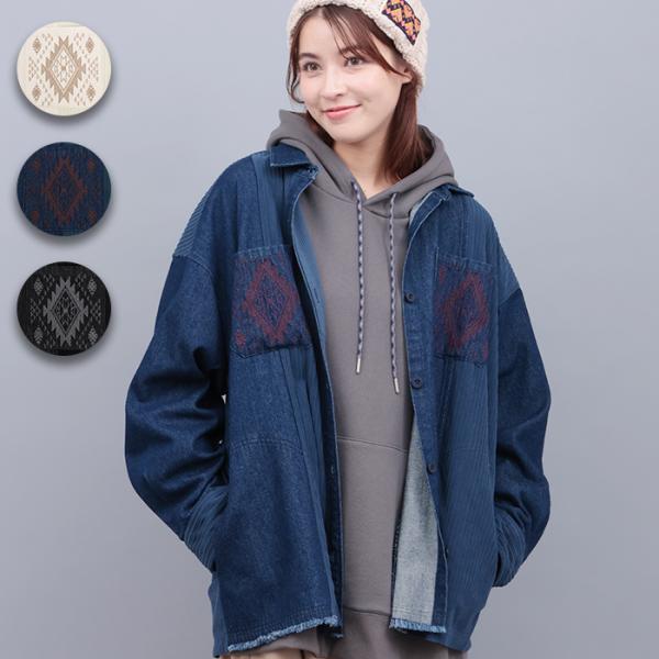 デニムコールパッチシャツ ／ デニム生地 ツイル生地 コーデュロイ パッチワーク 幾何学刺繍 軽アウ...