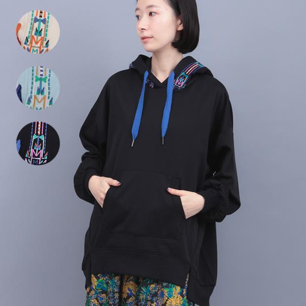 裏シャギーボア刺繍ポカフーディー ／ ビッグパーカー スウェット 裏起毛 ゆったり 刺しゅう フード...