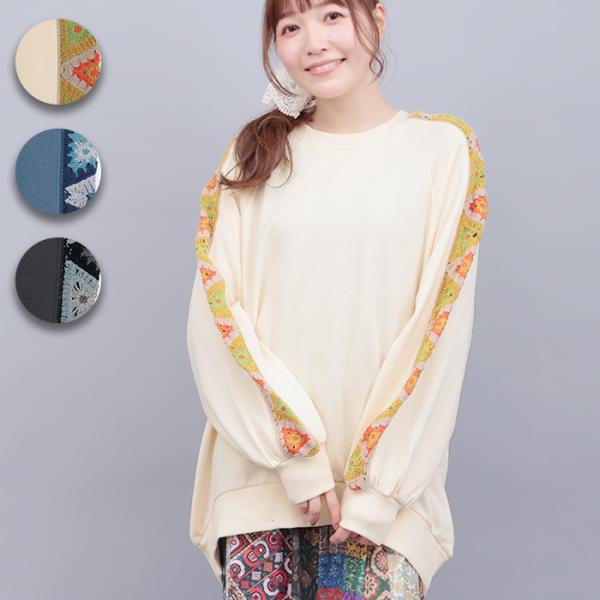 クロシェラインスリーブプルオーバー ／ トレーナー 裏毛 スウェット トップス プルオーバー レディ...