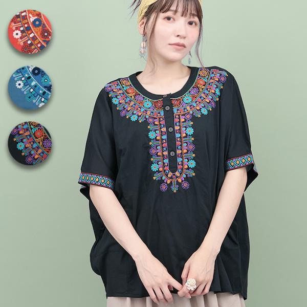 ウィピール刺繍プルオーバー ／ ブラウス レディース 春 夏 刺しゅう 幾何学柄 花柄 ドルマンスリ...