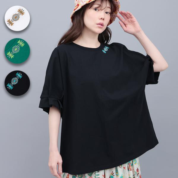 接触冷感袖タックドルマンTシャツ ／ Tシャツ 接触冷感 ひんやり ラメ刺繍 レディース 半端袖 オ...