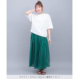 柄コンビドルマンプルオーバー / Tシャツ カ...の詳細画像1