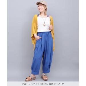 エッグタックパンツ / バルーンパンツ テーパ...の詳細画像5