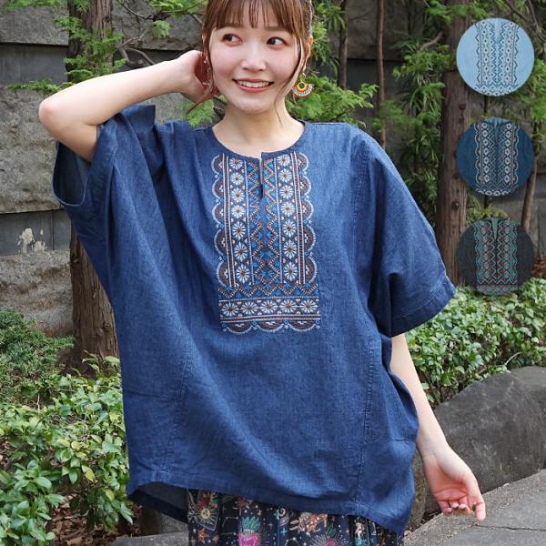 ネイティブシルバー刺繍プルオーバー ／ ブラウス デニム レディース 春 夏 刺しゅう ネイティブア...