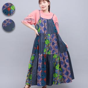 アフリカンパッチキャミソールワンピース / ワン...の商品画像