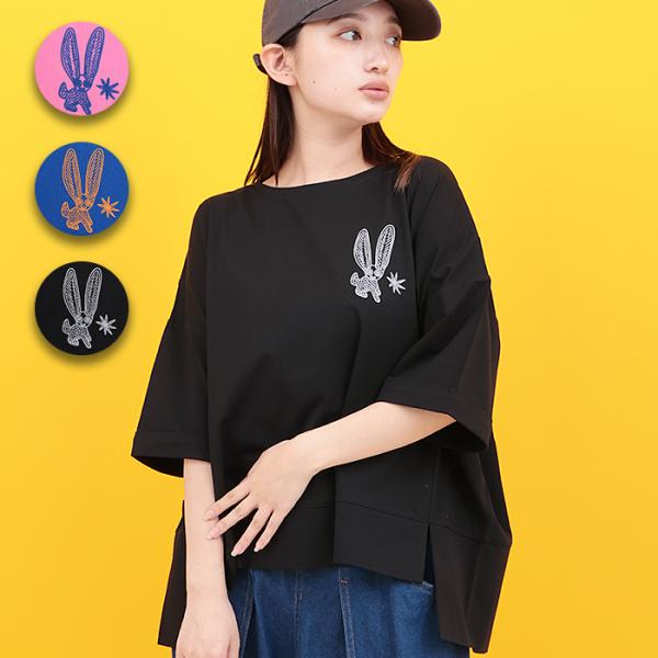 Orale! アレブリヘ刺繍ワイドTシャツ ／ Tシャツ 接触冷感 ひんやり UVカット 刺しゅう ...