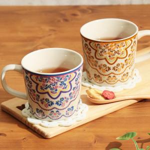 マグカップ コップ コーヒーカップ ティーカップ