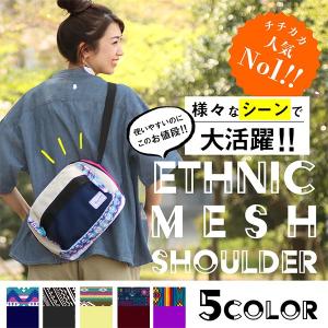 【倉庫】※在庫なし 再公開の際はMETA欄コピー