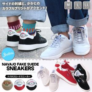 スニーカー レディース メンズ 春 シューズ 靴 おしゃれ ...