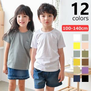 子供服TiTi - Yahoo!ショッピング