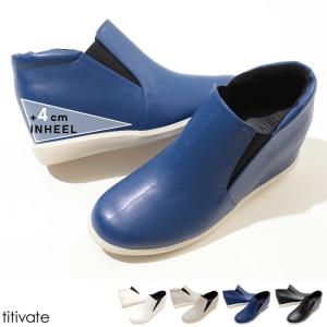 インヒールハイカットスニーカー PU インヒール インソール 無地 中敷きクッション ラウンドトゥ 美脚 脚長 スタイルアップ シューズ 2014 秋冬 新作